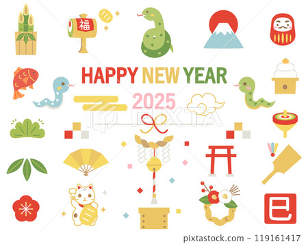 A set of New Year's illustrations that can be used for New Year's cards, etc. for the year of the snake in 2025 119161417