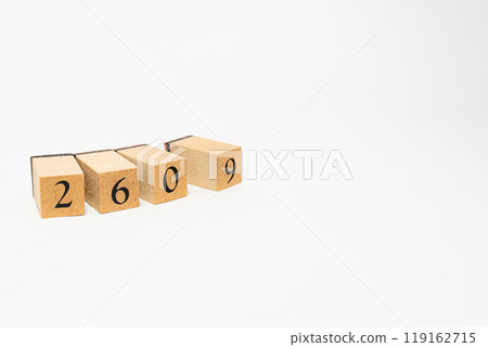 木塊編號 2609 木塊編號 2609 119162715
