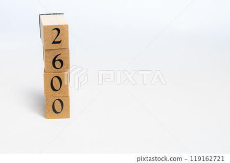 木塊編號2600 木塊編號2600 119162721