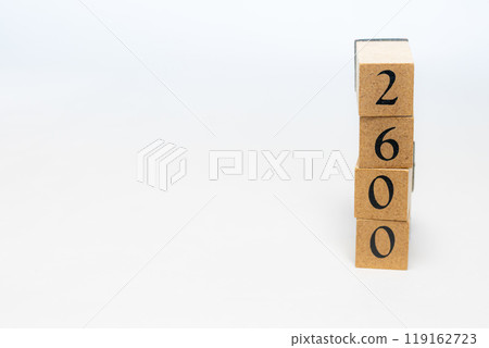 木塊編號2600 木塊編號2600 119162723
