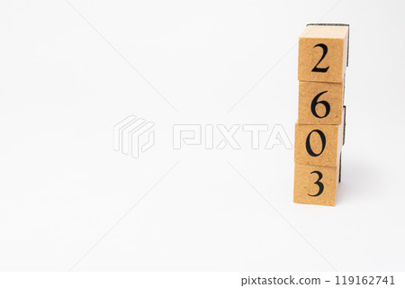 Wooden block number 2603 Wooden block number 2603 119162741