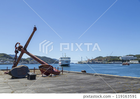 Nagasaki Port Anchor Monument Giant Anchor [Nagasaki City, Nagasaki Prefecture] 119163591