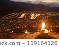 Onakado Rice Terrace Fire Festival [Nagasaki City, Nagasaki Prefecture] 119164126