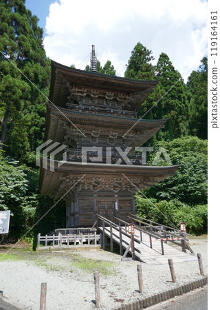 慈恩寺(山形縣寒河江市) 慈恩寺(山形縣寒河江市) 119164161