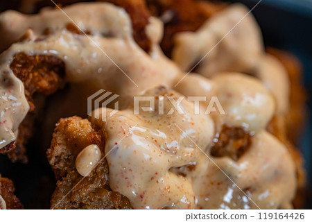 Dish: Rice, Fried chicken with mentaiko mayonnaise 119164426