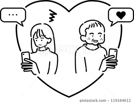 Illustration of a woman dissatisfied with the matches she is receiving in dating and marriage hunting (line drawings only) 119164612