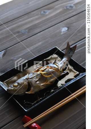 Boiled Isaki Boiled Isaki 119164634