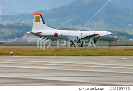 海上自衛隊飛機YS-11T-A起飛 119165770