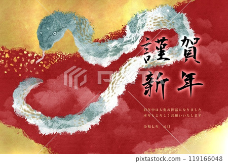 A luxurious New Year's card postcard template with hand-drawn snakes, red paper and gold foil A luxurious New Year's card postcard template with hand-drawn snakes, red paper and gold foil 119166048