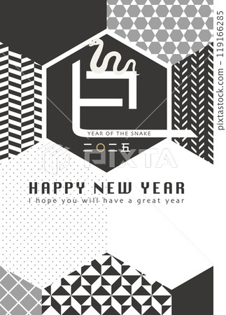 2025 Year of the Snake New Year's card template with a monochrome geometric hexagonal design 119166285