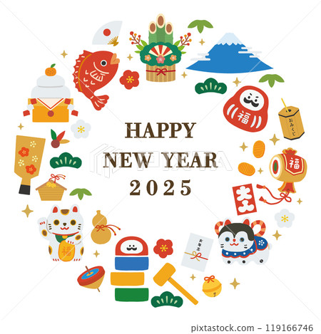 New Year's icon frame illustration 119166746