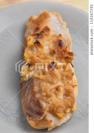 Grilled mahi-mahi with green onion and miso Grilled mahi-mahi with green onion and miso 119167295