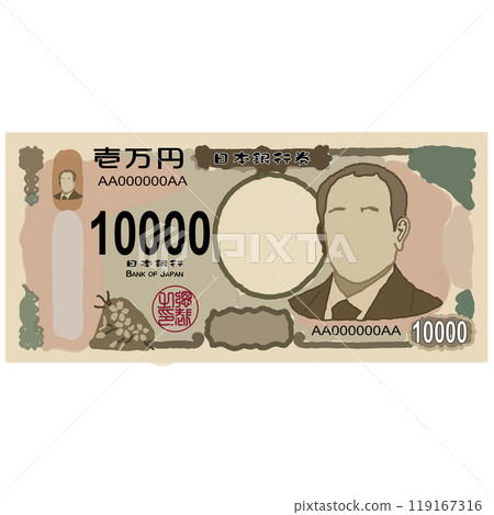 Money 119167316