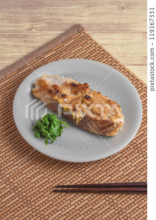 Grilled mahi-mahi with green onion and miso 119167331