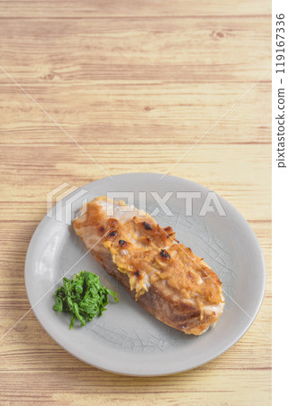 Grilled mahi-mahi with green onion and miso Grilled mahi-mahi with green onion and miso 119167336