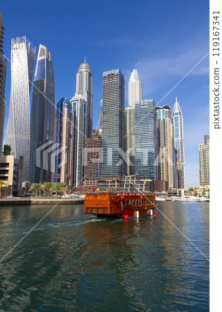 Water taxis and pleasure boats 119167341