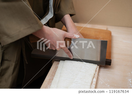 手工烏龍麵片 119167634