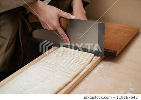 手工烏龍麵片 119167648