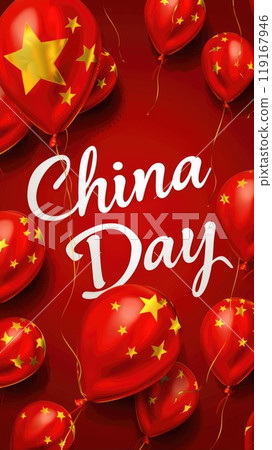 National pride: China independence day, background design for wallpaper, banners, posters, greeting cards, with ample copy space for text, highlighting spirit of freedom and national unity. 119167946