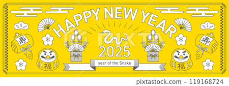 2025蛇年線描新年賀卡_水平_黃色 119168724