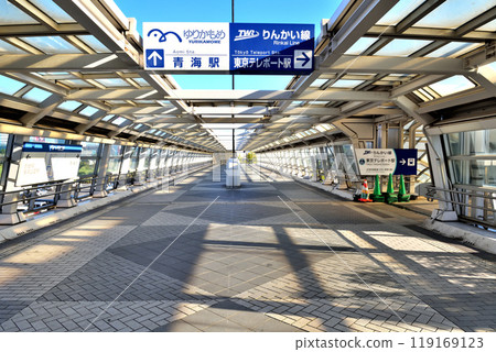 People crossing the Odaiba Teleport Bridge People crossing the Odaiba Teleport Bridge 119169123