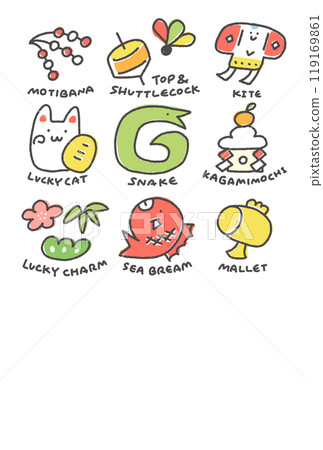 Cute illustration of snake and New Year's lucky charms, New Year's card material, English letters, hand-drawn, line drawing 119169861