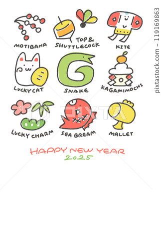 Cute New Year's card with snake and New Year's lucky charms 2025 English letters Hand-drawn Line drawing Cute New Year's card with snake and New Year's lucky charms 2025 English letters Hand-drawn Line drawing 119169863