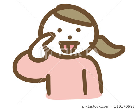 一個女人看著別處 119170685