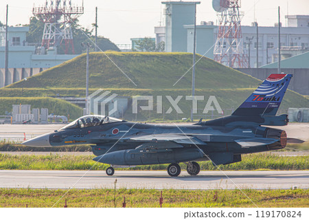 Fighter taking off Fighter taking off 119170824