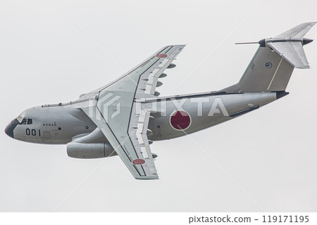 C-1 transport plane taxiing after landing 119171195