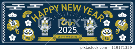 2025 Year of the Snake Line Drawing New Year's Card_Horizontal_Blue 119171339