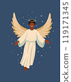 Beautiful angel with wings and smile. 119171345