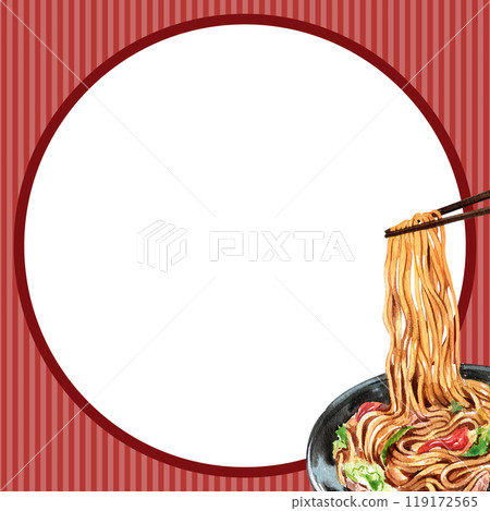 Traditional Japanese Cuisine food ,Assorted Dishes, watercolor painting hand-drawn frame design Traditional Japanese Cuisine food ,Assorted Dishes, watercolor painting hand-drawn frame design 119172565