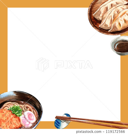 Traditional Japanese Cuisine food ,Assorted Dishes, watercolor painting hand-drawn frame design 119172566