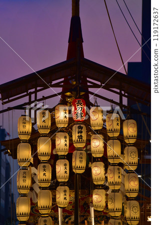 祗園祭、餘山長刀馱 119172637