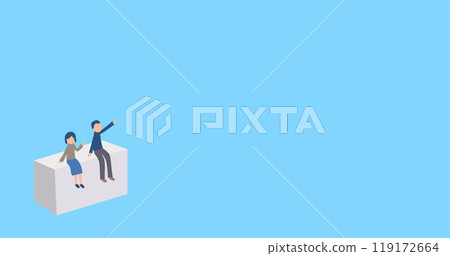 Introducing person and text space 119172664