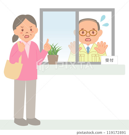 Apartment manager and residents panic as they deal with complaints Apartment manager and residents panic as they deal with complaints 119172891