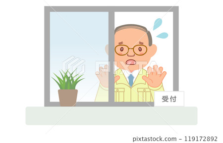 A troubled-looking apartment manager working at the reception desk 119172892