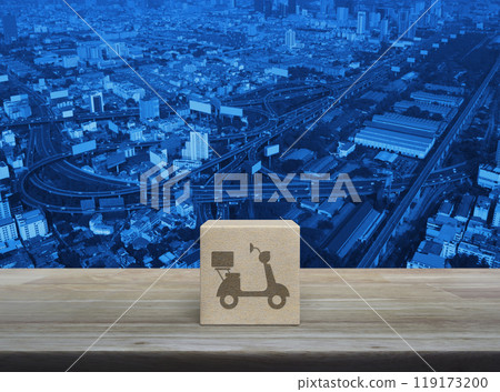 Business delivery service concept Business delivery service concept 119173200