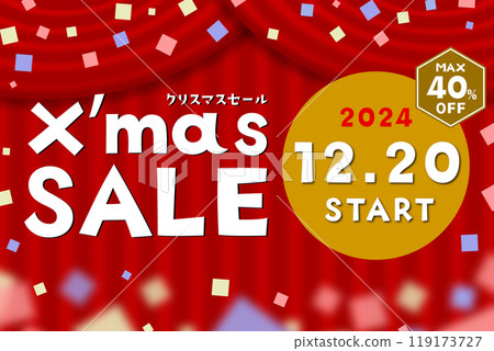 2024 年 12 月 20 日開始的聖誕節促銷插圖 最高 40% 折扣 119173727