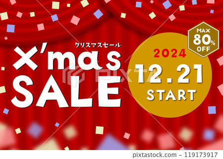 2024 年 12 月 21 日開始的聖誕促銷插圖，最高 80% 折扣 119173917