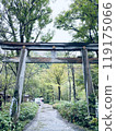 Hotaka Shrine Okumiya 119175066