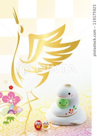 2025年新年賀卡 2025年新年賀卡 119175923