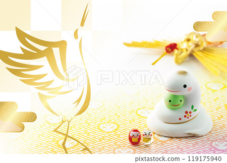 2025 new year's card 2025 new year's card 119175940