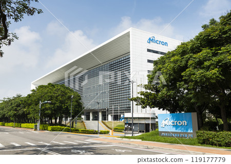 Building view of Micron Technology Company Taichung Houli plant in Taiwan. is an American producer of computer memory and computer data storage. Building view of Micron Technology Company Taichung Houli plant in Taiwan. is an American producer of computer memory and computer data storage. 119177779