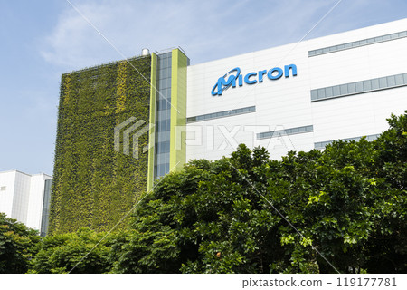 Building view of Micron Technology Company Taichung Houli plant in Taiwan. is an American producer of computer memory and computer data storage. Building view of Micron Technology Company Taichung Houli plant in Taiwan. is an American producer of computer memory and computer data storage. 119177781