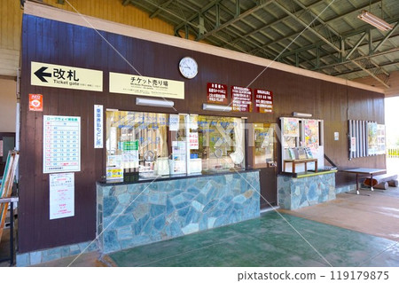 寶登山纜車 寶登山町站檢票口售票處月台乘車時刻表 寶登山神社 寶登山神社 寶登山纜車 寶登山町站檢票口售票處月台乘車時刻表 寶登山神社 寶登山神社 119179875