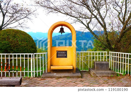 寶登山綠洲鐘 寶登山神社 寶登山神社 寶登山綠洲鐘 寶登山神社 寶登山神社 119180190
