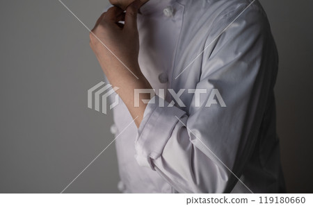 contemplation, chef, cook 119180660