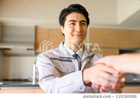 Men at work 119180988